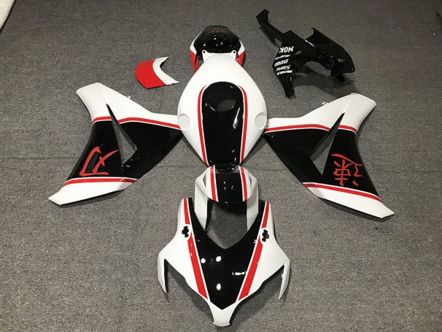 08-11 Gloss White Red and Black Honda CBR1000RR Motorcycle Fairings